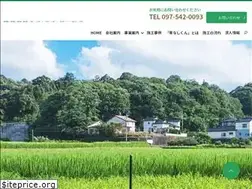 Sites similar to sks-inc.jp