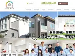 Sites similar to sks-shikisai.com