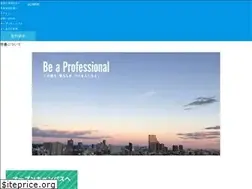 Sites similar to sks.ac.jp