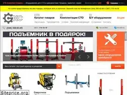 Sites similar to sks.kiev.ua