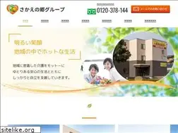 Sites similar to sks2012.net