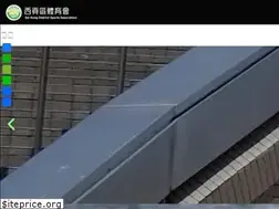 Sites similar to sksa.com.hk