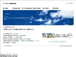 Sites similar to sksangyo.co.jp