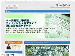 Sites similar to sksapo-imtax.com