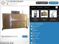 Sites similar to skscientificindia.com