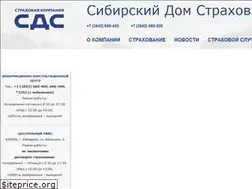 Sites similar to sksds.ru