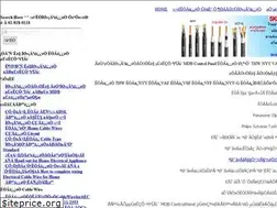 Sites similar to skselectric.co.th