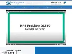 Sites similar to skserver.ru