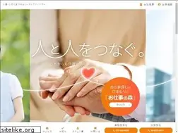 Sites similar to sksh.co.jp