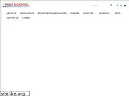 Sites similar to skshospital.org