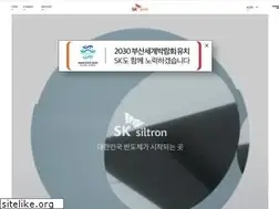 Sites similar to sksiltron.com