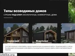 Sites similar to skskala.ru