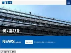 Sites similar to skskk.jp