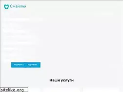 Sites similar to sksmail.ru