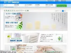 Sites similar to sksoap.co.jp