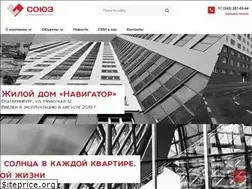 Sites similar to sksoyuz-ekb.ru