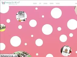 Sites similar to sksp.co.jp