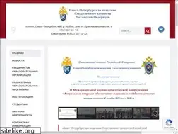 Sites similar to skspba.ru