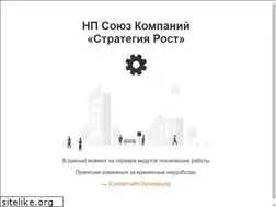 Sites similar to sksr.ru