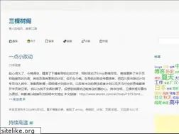 Sites similar to sksren.com