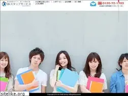 Sites similar to skstaff.co.jp
