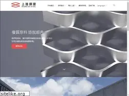 Sites similar to sksteel.com.tw