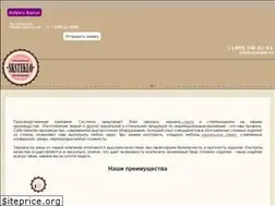 Sites similar to sksteklo.ru