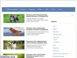 Sites similar to skstoit.ru