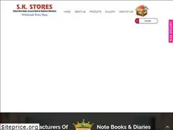 Sites similar to skstores.in