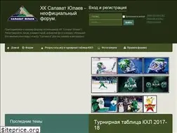 Sites similar to sksu.su