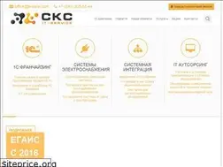Sites similar to sksural.com