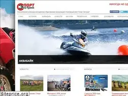 Sites similar to sksx.ru