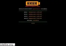 Sites similar to skszx.com