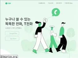 Sites similar to skt-phone.co.kr