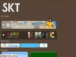 Sites similar to skt-products.com