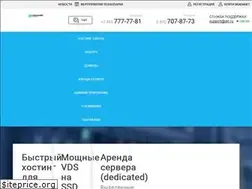 Sites similar to skt.ru