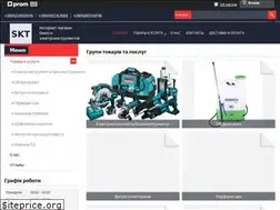 Sites similar to skt86.com.ua