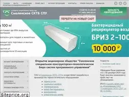 Sites similar to sktb-spu.ru