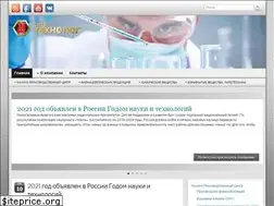 Sites similar to sktb-technolog.ru
