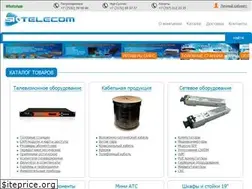 Sites similar to sktel.kz