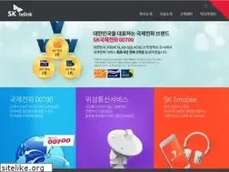 Sites similar to sktelink.com