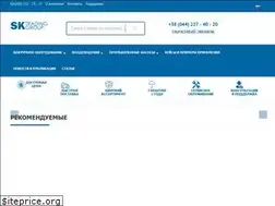 Sites similar to sktg.com.ua