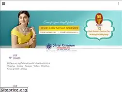 Sites similar to sktmonline.com