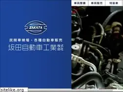 Sites similar to sktmotors.co.jp