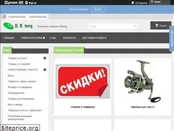 Sites similar to sktorg-opt.com.ua