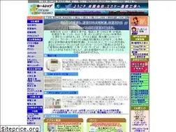 Sites similar to sktsusin.com