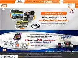 Sites similar to sktthai.com