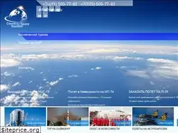Sites similar to sktur.ru