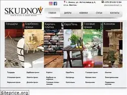Sites similar to skudnov.by