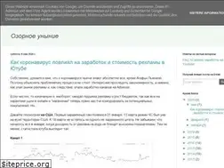 Sites similar to skudoum.blogspot.com